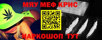 гидропоника Жуковский