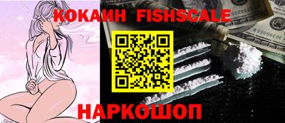 таблы Заволжье
