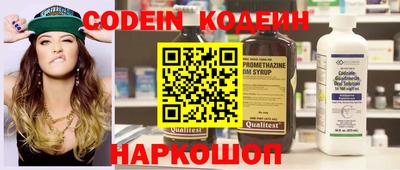 гидропоника Жуковский