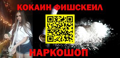 таблы Заволжье