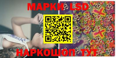 таблы Заволжье