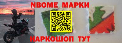 гидропоника Жуковский