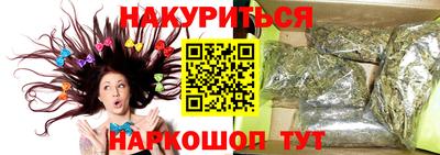 таблы Заволжье