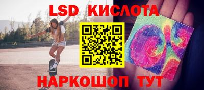 таблы Заволжье