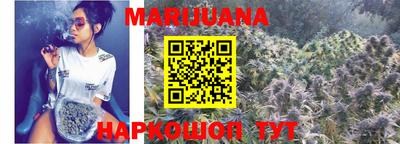 таблы Заволжье