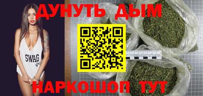 таблы Заволжье