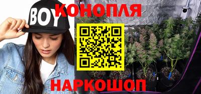 таблы Заволжье