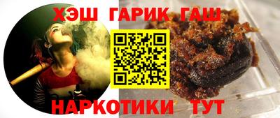 таблы Заволжье