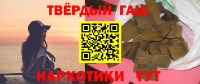 гидропоника Жуковский
