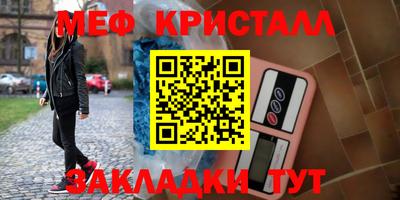 гидропоника Жуковский