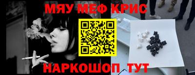 гидропоника Жуковский