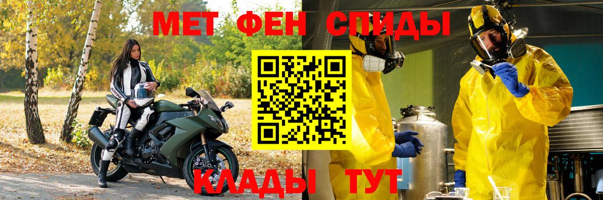 ГАШ Лысьва